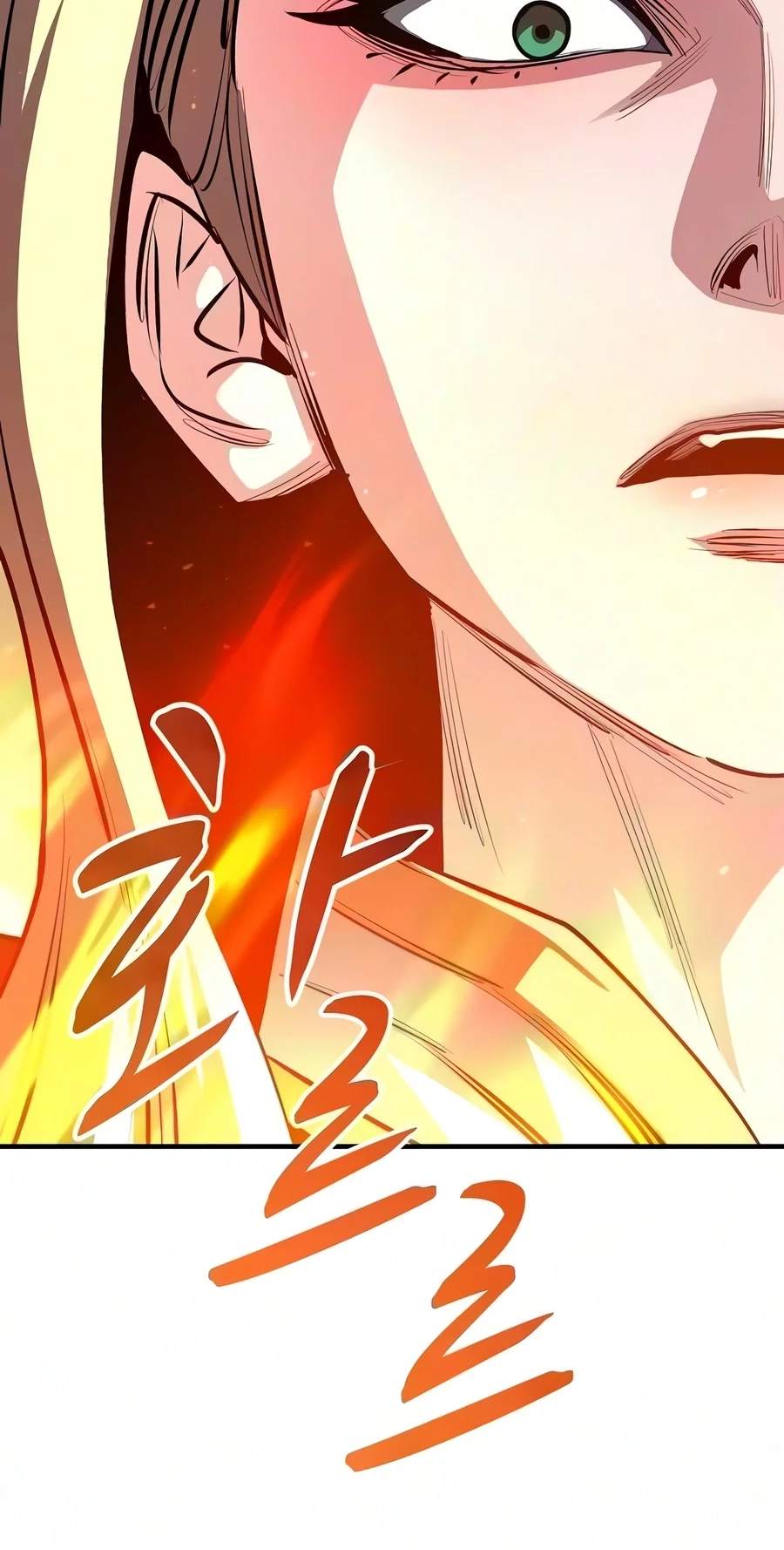 The Berserker’s Second Playthrough Chapter 41 page 5 - 