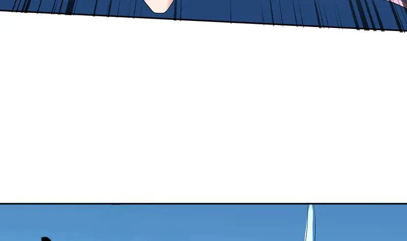 The Best Beast System (Colored) Chapter 71 page 11 - 