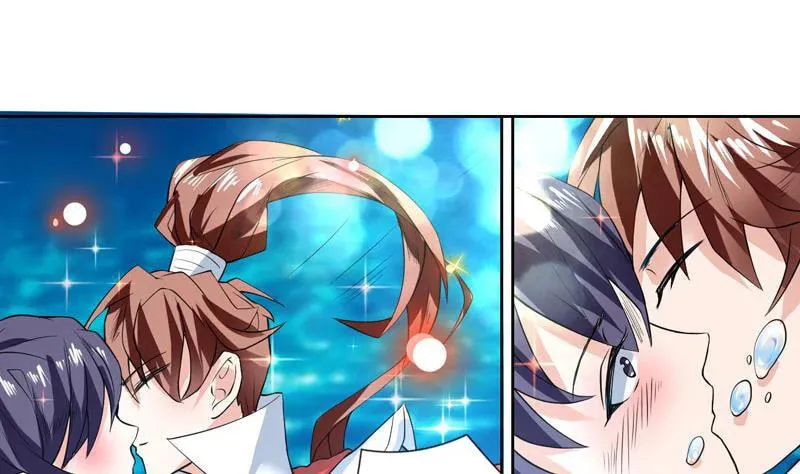 The Best Beast System (Colored) Chapter 71 page 26 - 