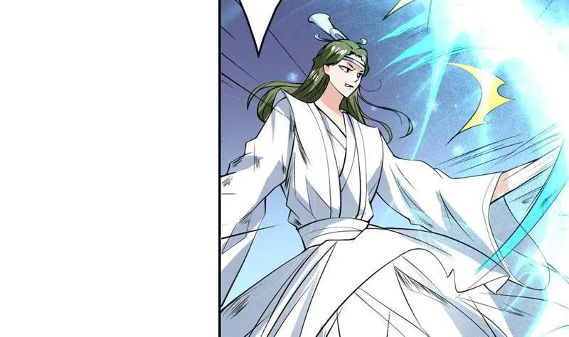 The Best Beast System (Colored) Chapter 75 page 7 - 