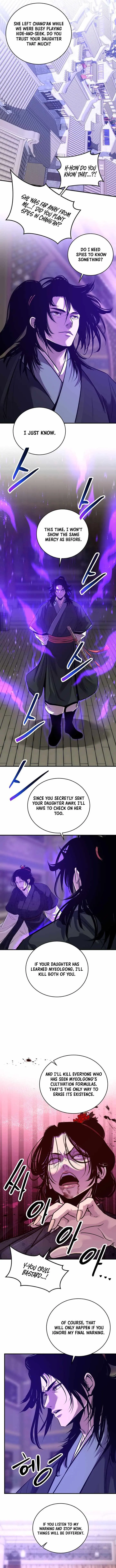 The Best Martial Arts Instructor In The World Chapter 105 page 2 - 