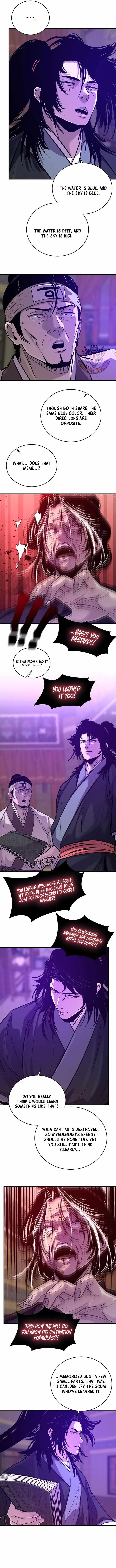 The Best Martial Arts Instructor In The World Chapter 105 page 7 - 