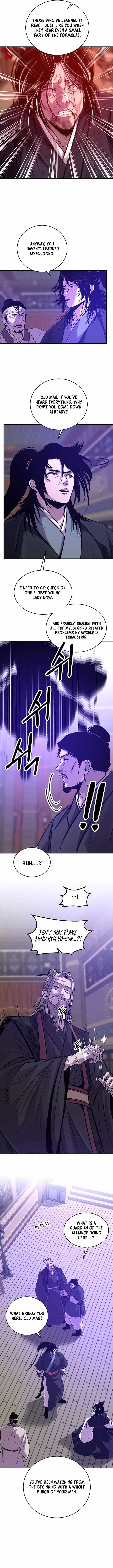 The Best Martial Arts Instructor In The World Chapter 105 page 8 - 