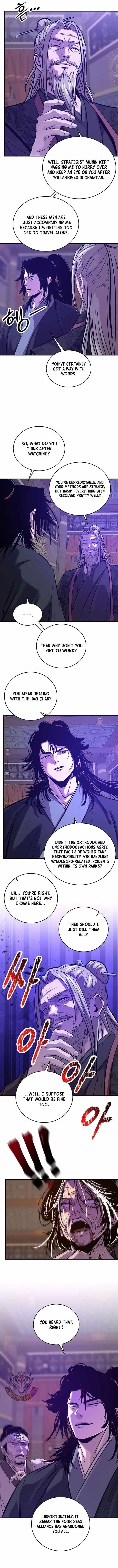 The Best Martial Arts Instructor In The World Chapter 105 page 9 - 