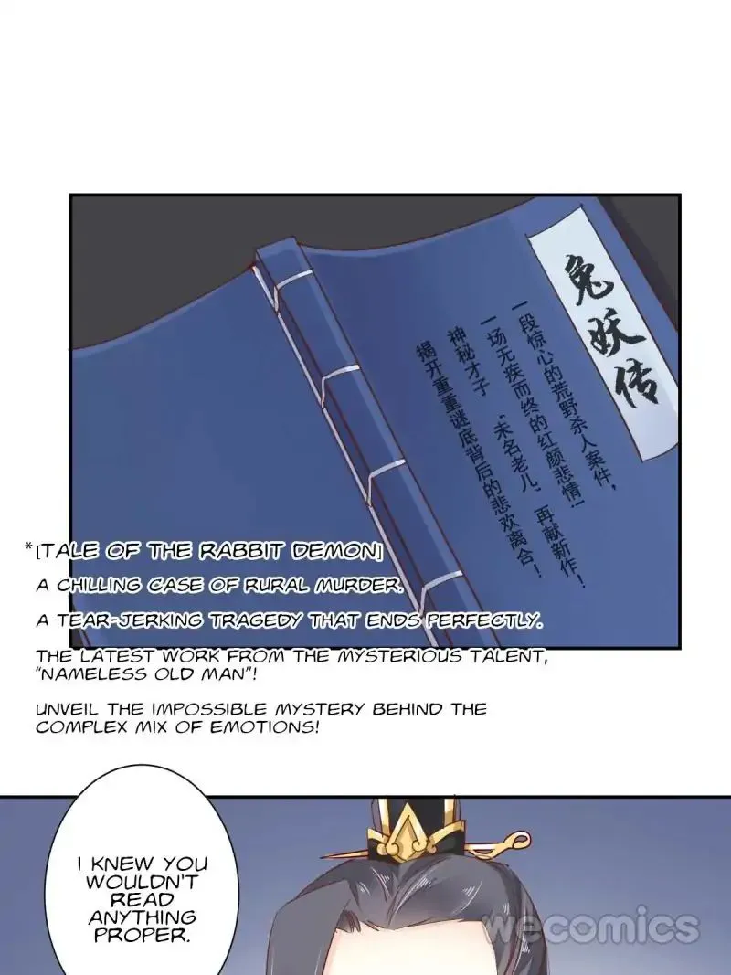 The Bestselling Empress Chapter 21 page 13 - 