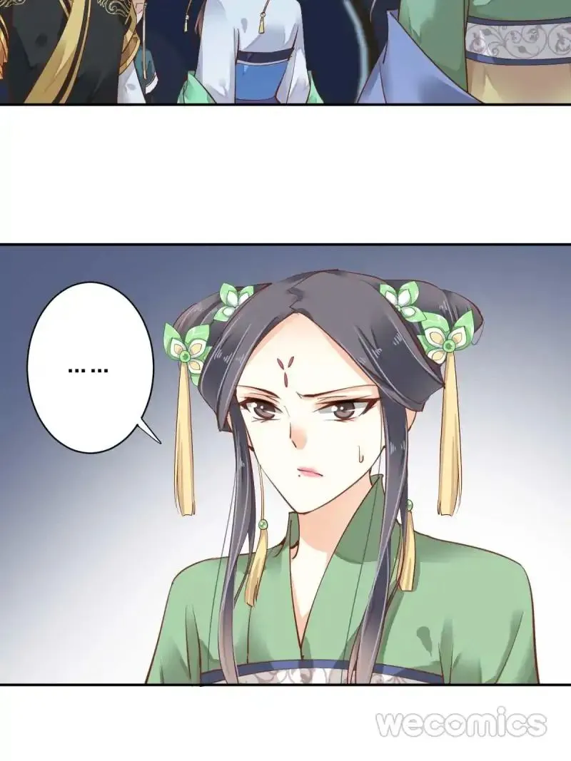 The Bestselling Empress Chapter 21 page 6 - 