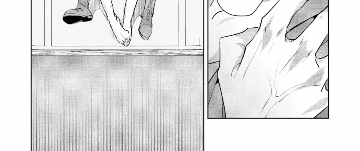The Betrayer's Love Song Chapter 1.2 page 104 - 