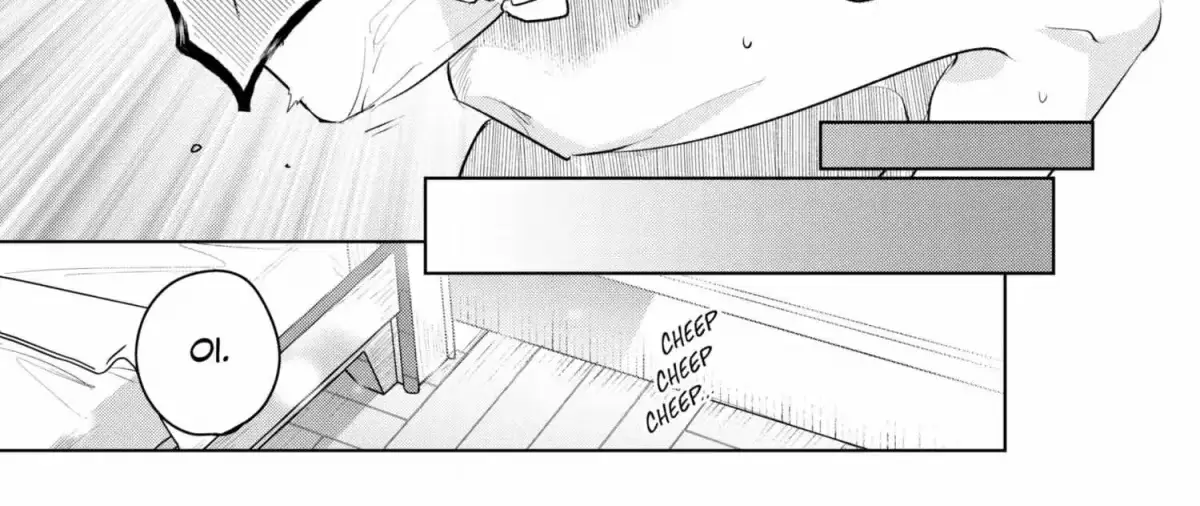 The Betrayer's Love Song Chapter 1.2 page 202 - 