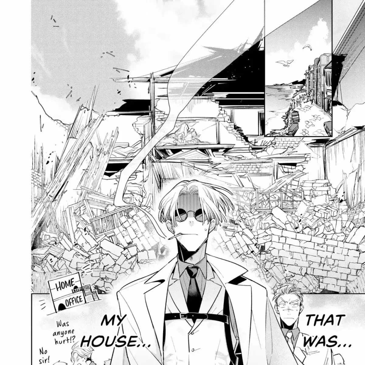 The Betrayer's Love Song Chapter 1.2 page 23 - 