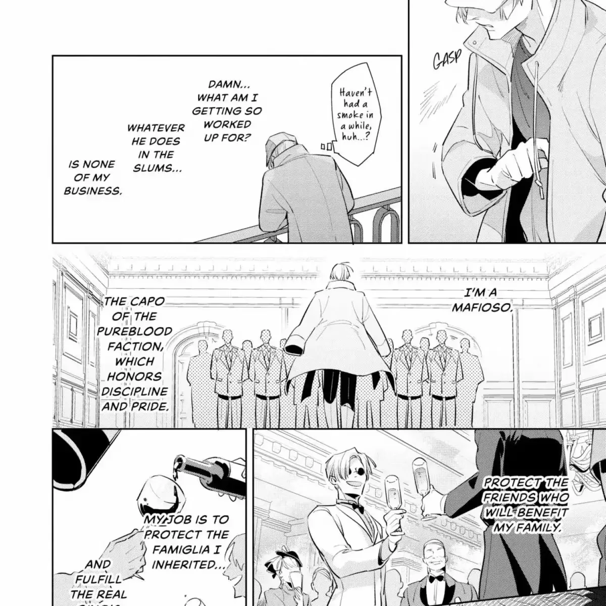 The Betrayer's Love Song Chapter 1.2 page 247 - 