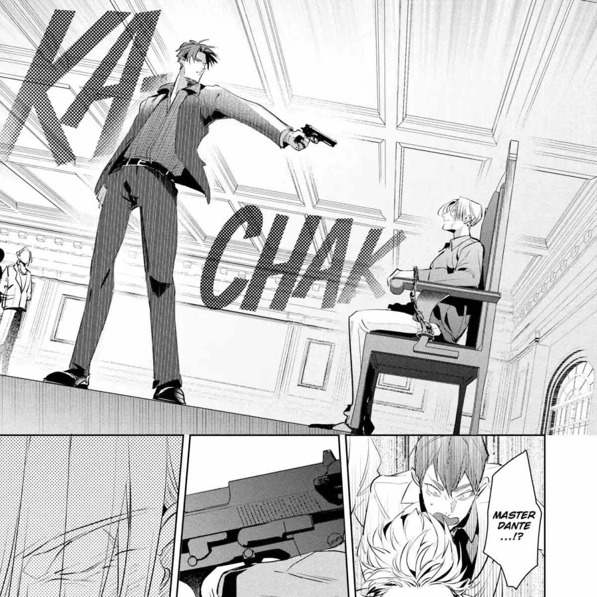 The Betrayer's Love Song Chapter 1.2 page 353 - 
