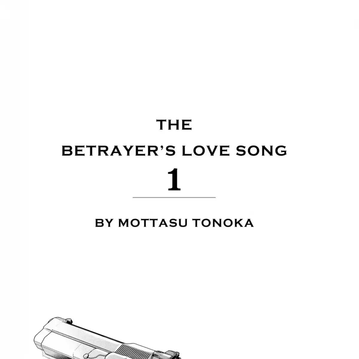 The Betrayer's Love Song Chapter 1.2 page 5 - 