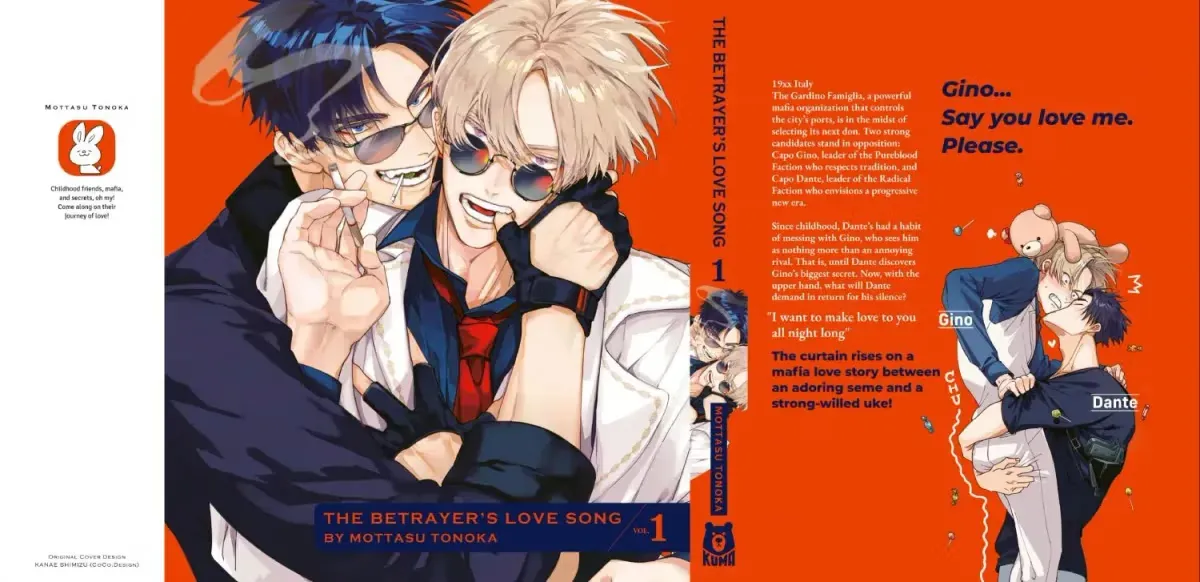 The Betrayer's Love Song Chapter 1.2 page 491 - 