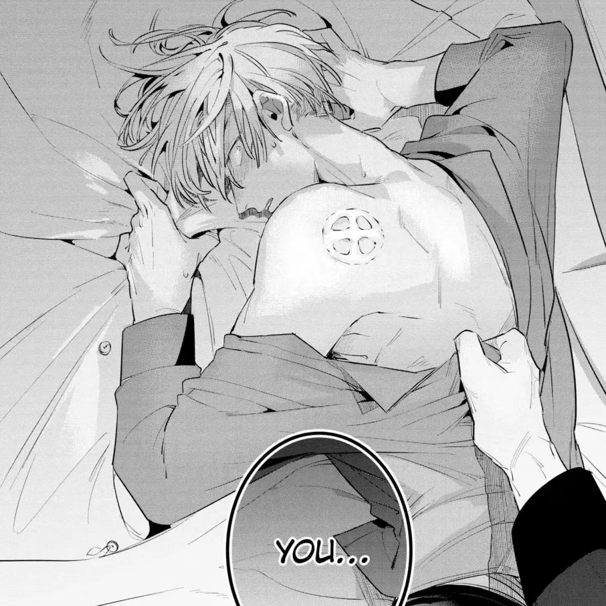 The Betrayer's Love Song Chapter 1.2 page 59 - 
