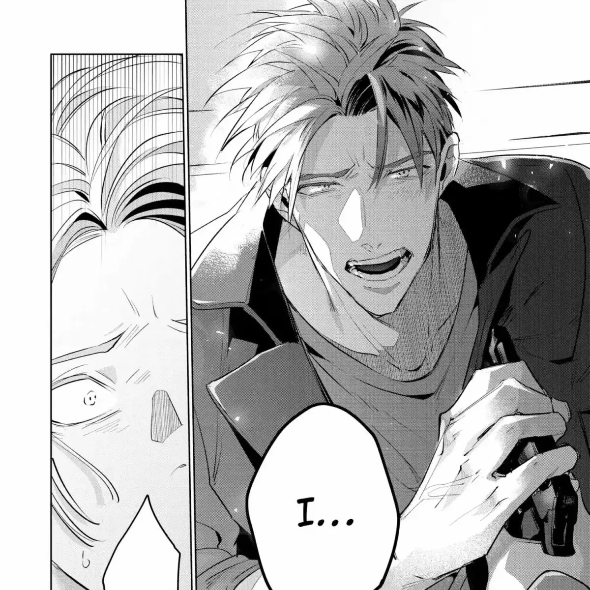 The Betrayer's Love Song Chapter 1.2 page 67 - 