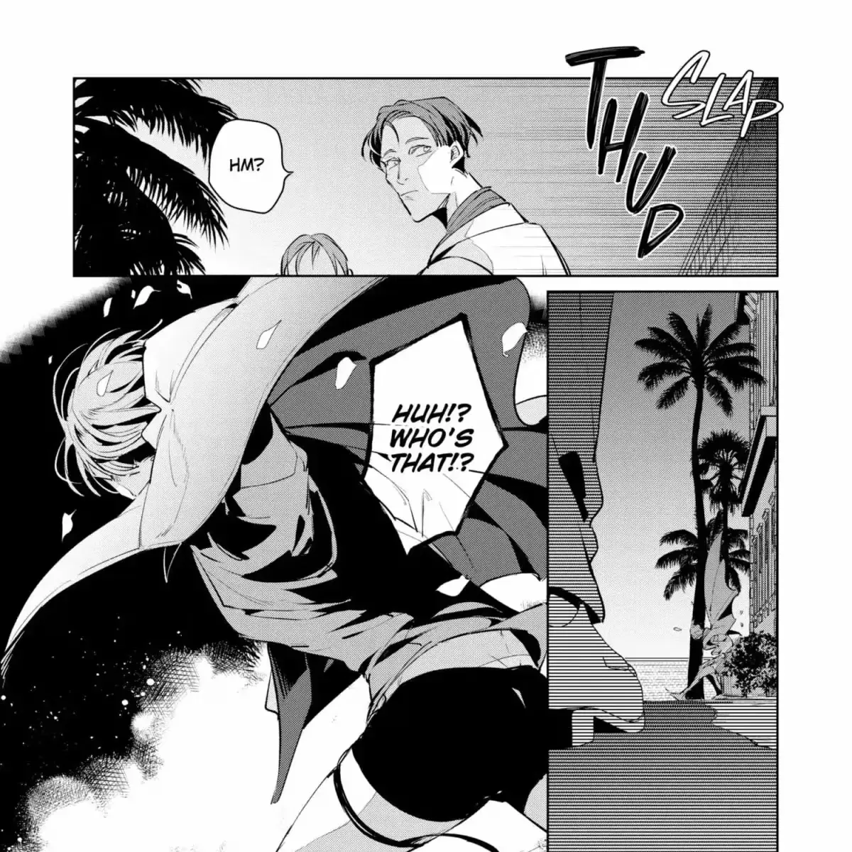 The Betrayer's Love Song Chapter 1.2 page 69 - 