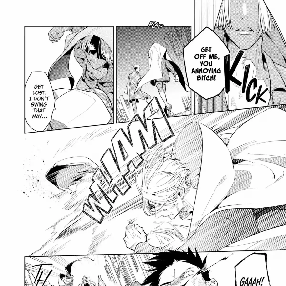 The Betrayer's Love Song Chapter 1.2 page 83 - 