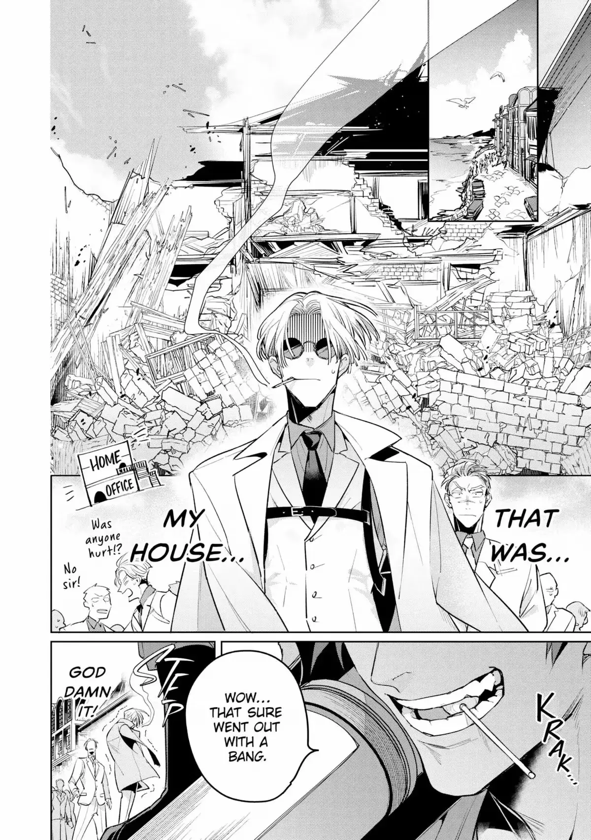 The Betrayer's Love Song Chapter 1 page 12 - 