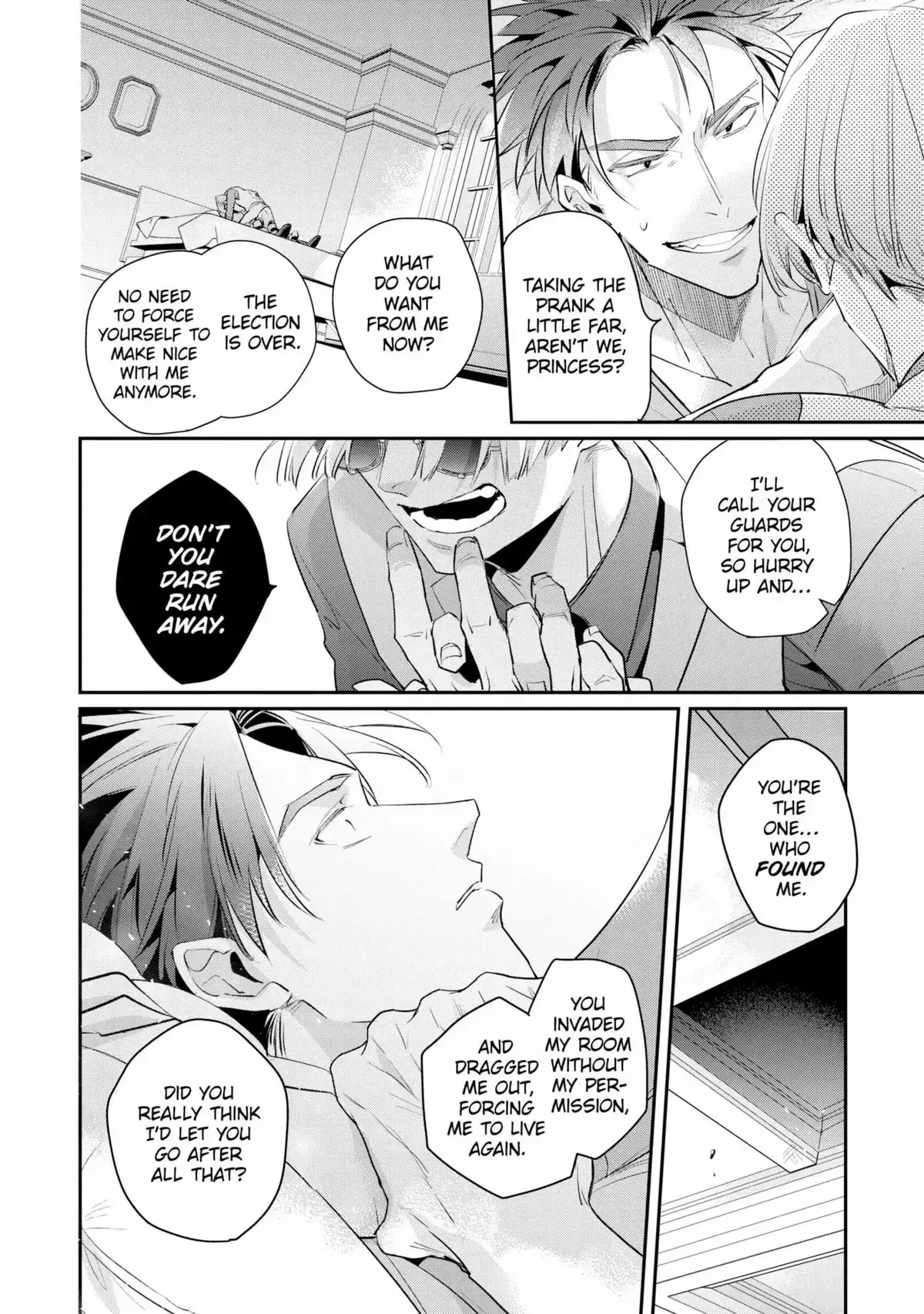 The Betrayer's Love Song Chapter 1 page 202 - 