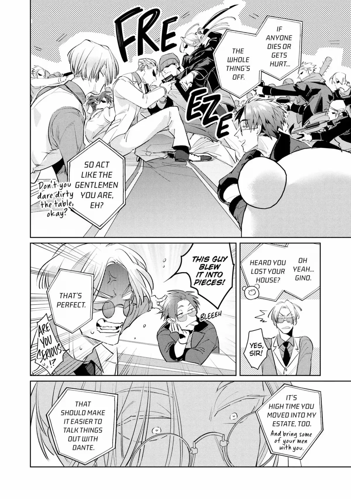 The Betrayer's Love Song Chapter 1 page 22 - 