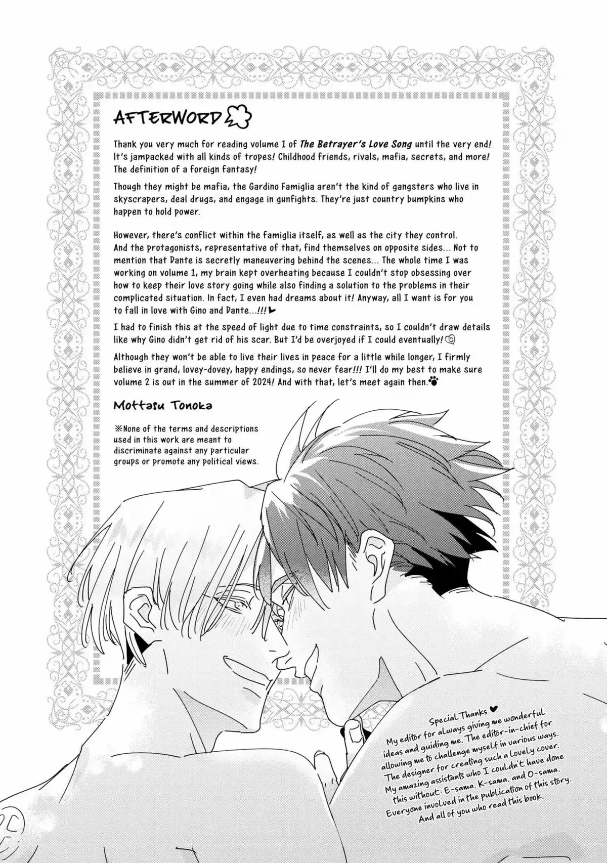 The Betrayer's Love Song Chapter 1 page 241 - 
