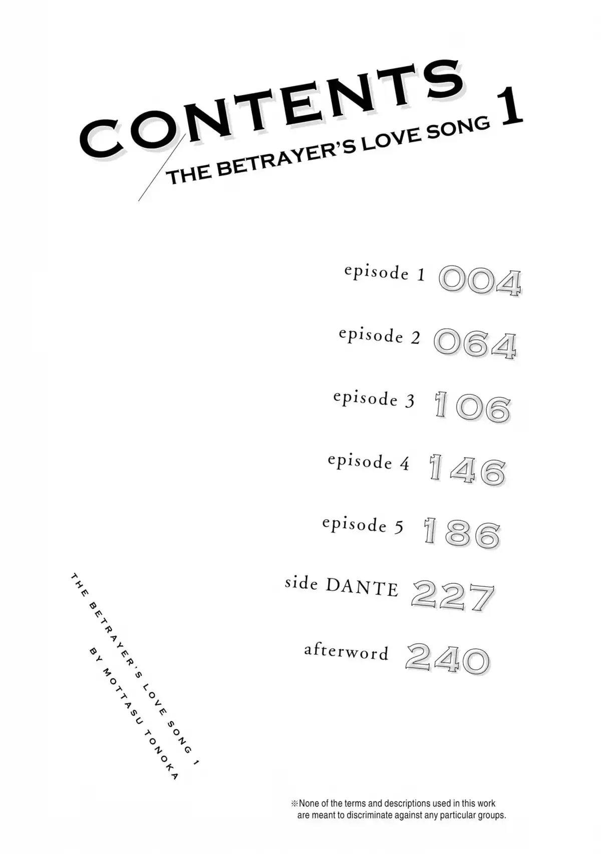 The Betrayer's Love Song Chapter 1 page 4 - 