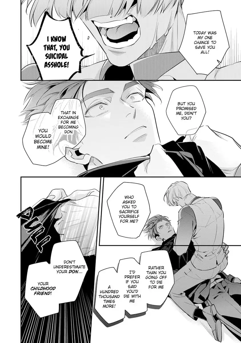 The Betrayer's Love Song Chapter 10 page 16 - 