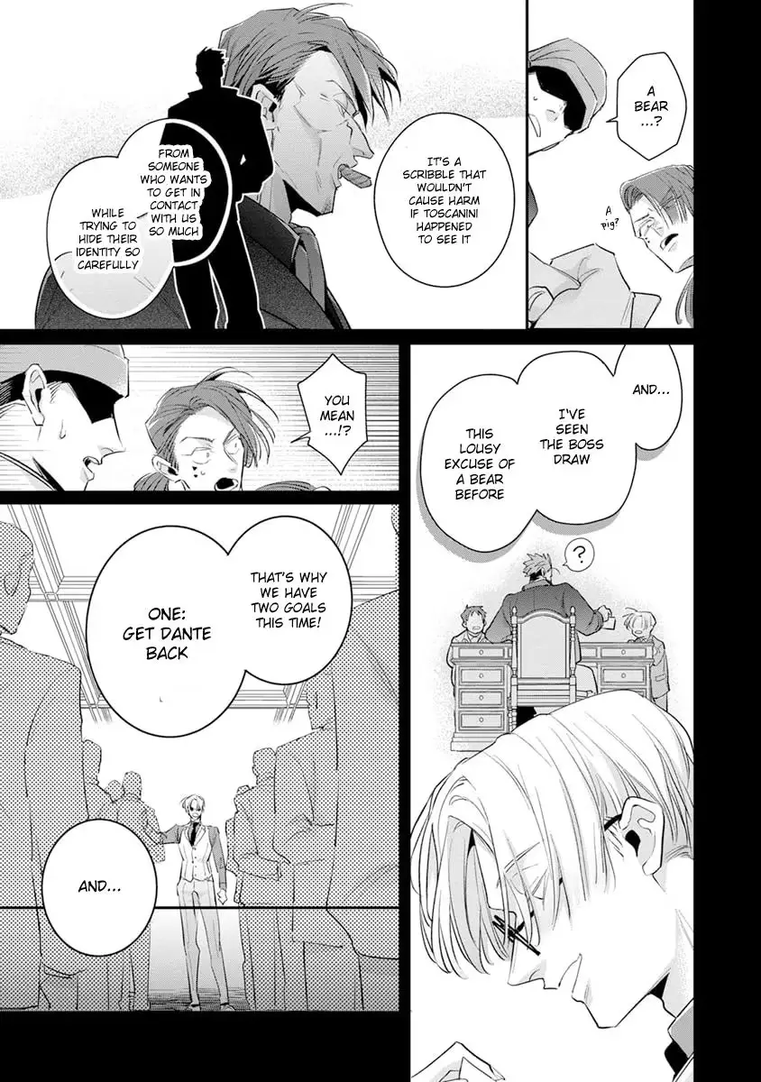 The Betrayer's Love Song Chapter 10 page 5 - 