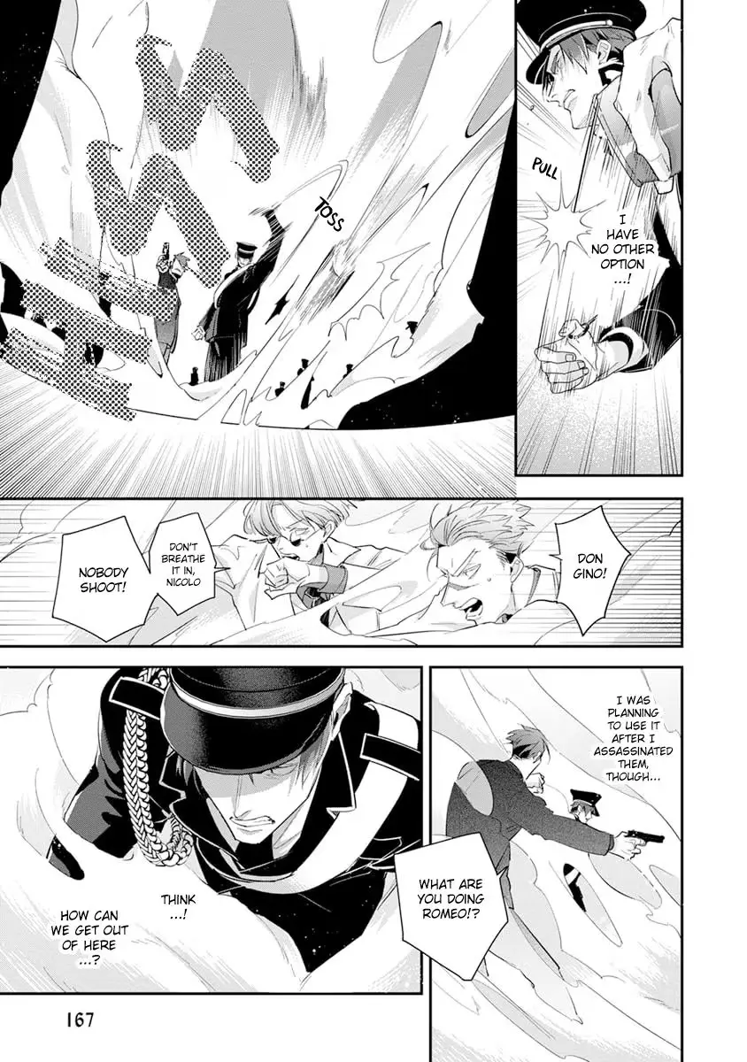 The Betrayer's Love Song Chapter 10 page 7 - 