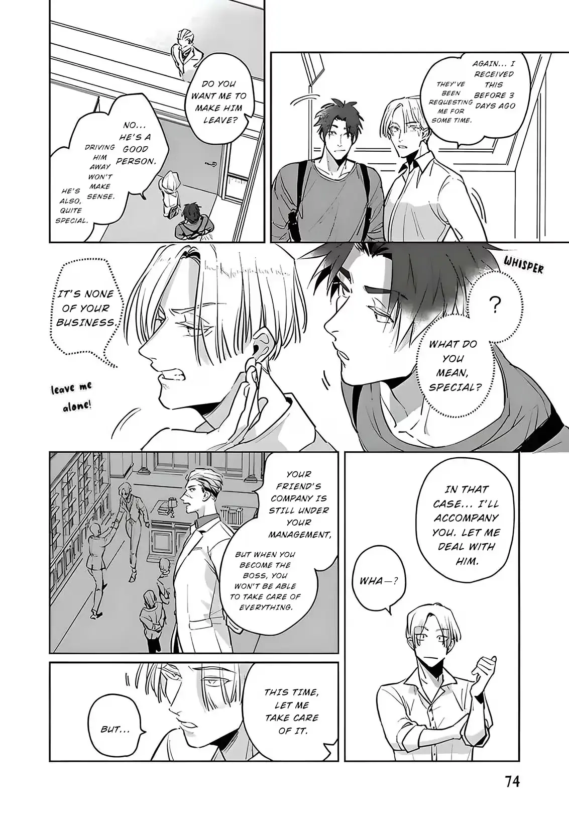 The Betrayer's Love Song Chapter 2 page 12 - 