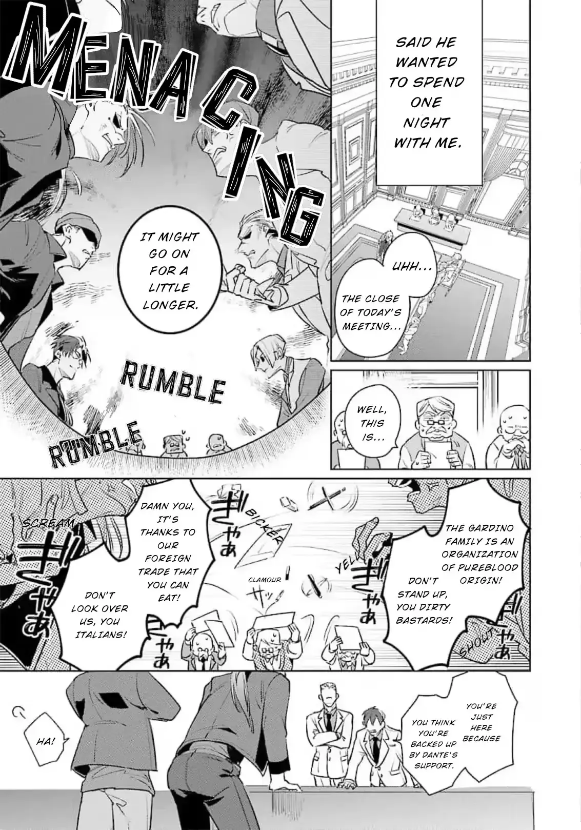 The Betrayer's Love Song Chapter 2 page 3 - 
