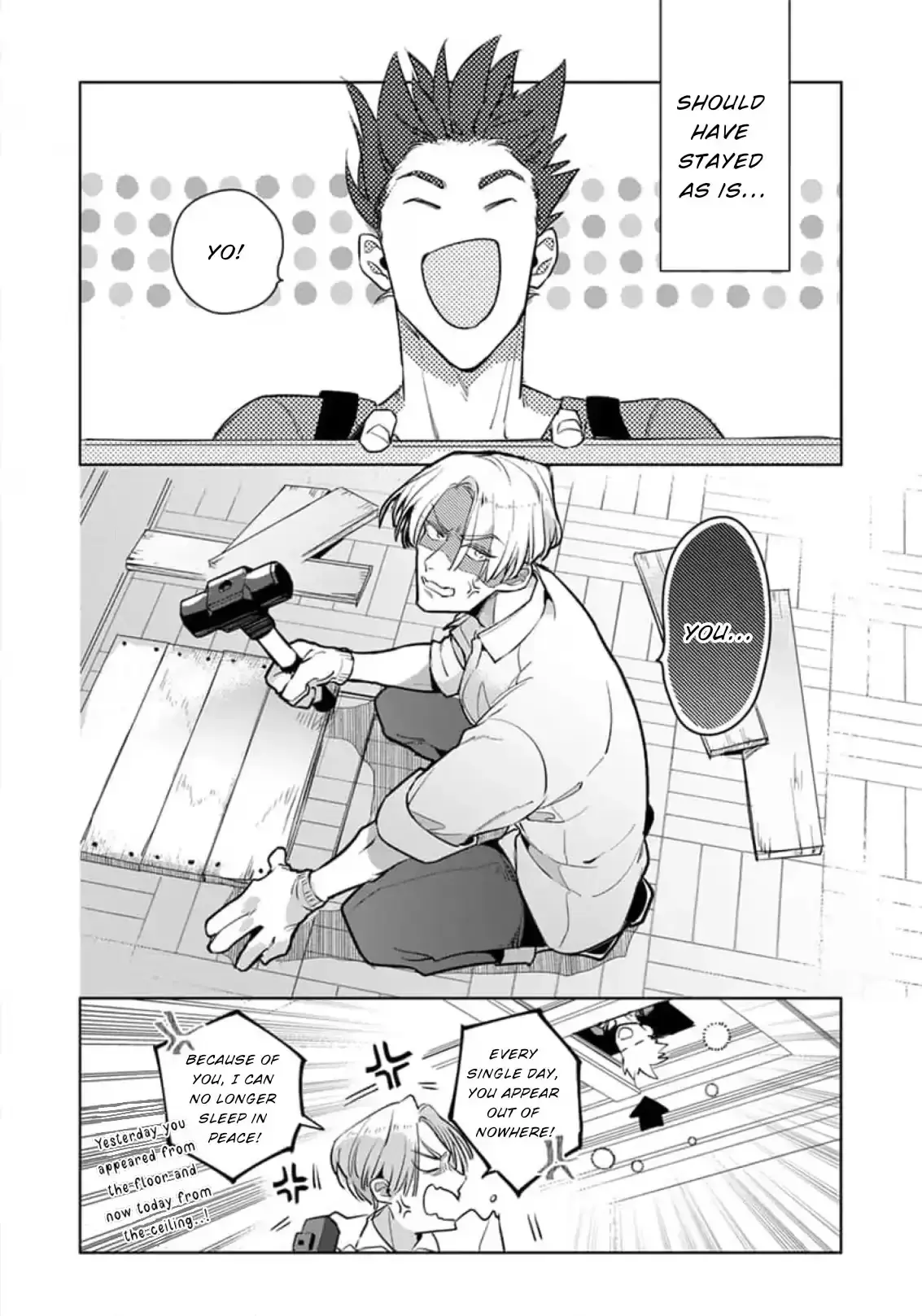The Betrayer's Love Song Chapter 2 page 6 - 