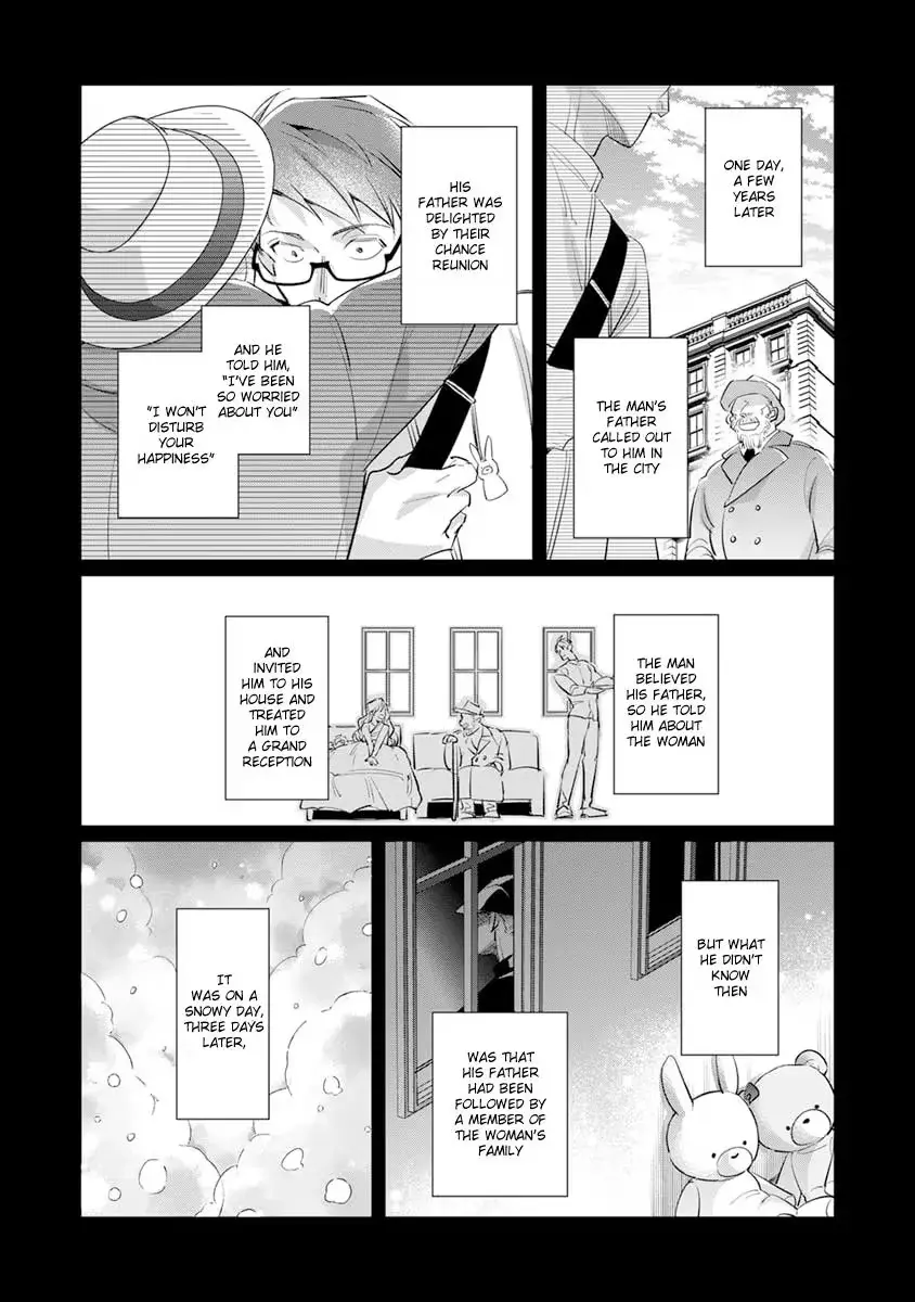 The Betrayer's Love Song Chapter 3 page 26 - 