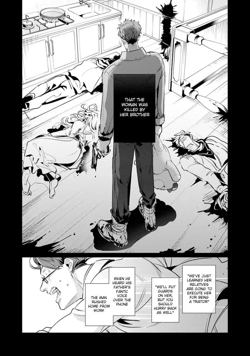 The Betrayer's Love Song Chapter 3 page 27 - 