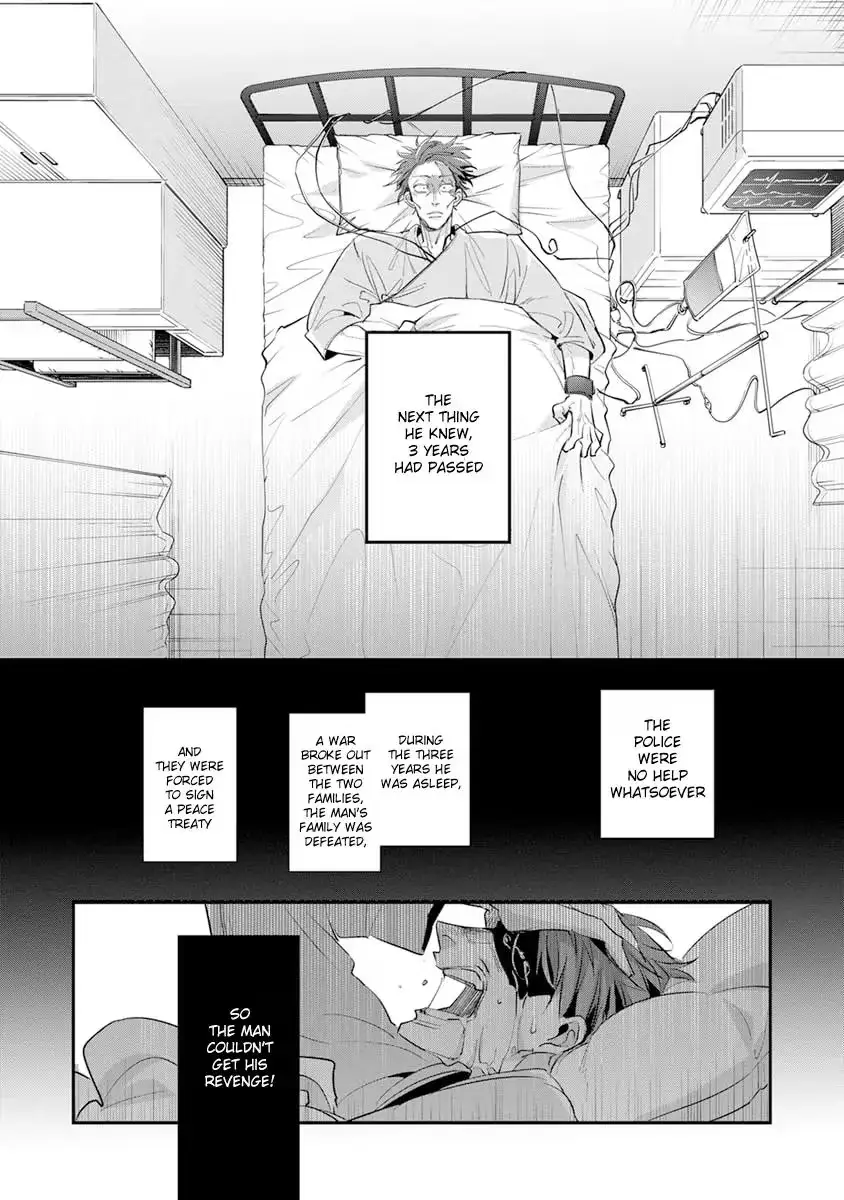 The Betrayer's Love Song Chapter 3 page 29 - 