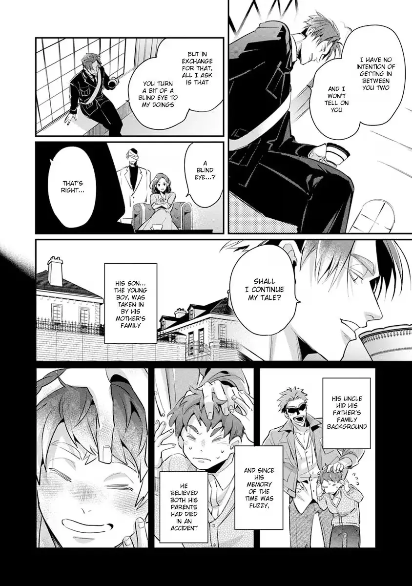 The Betrayer's Love Song Chapter 3 page 31 - 