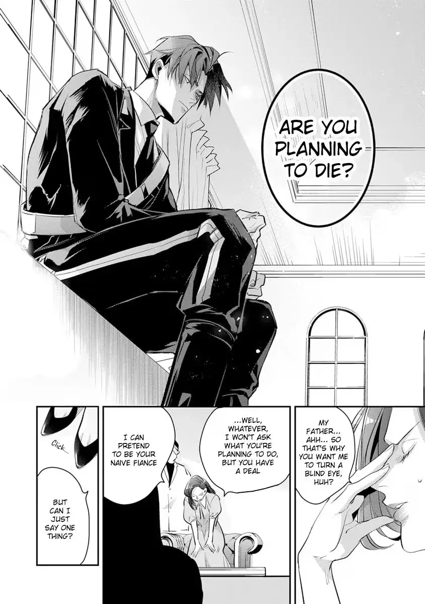 The Betrayer's Love Song Chapter 3 page 37 - 