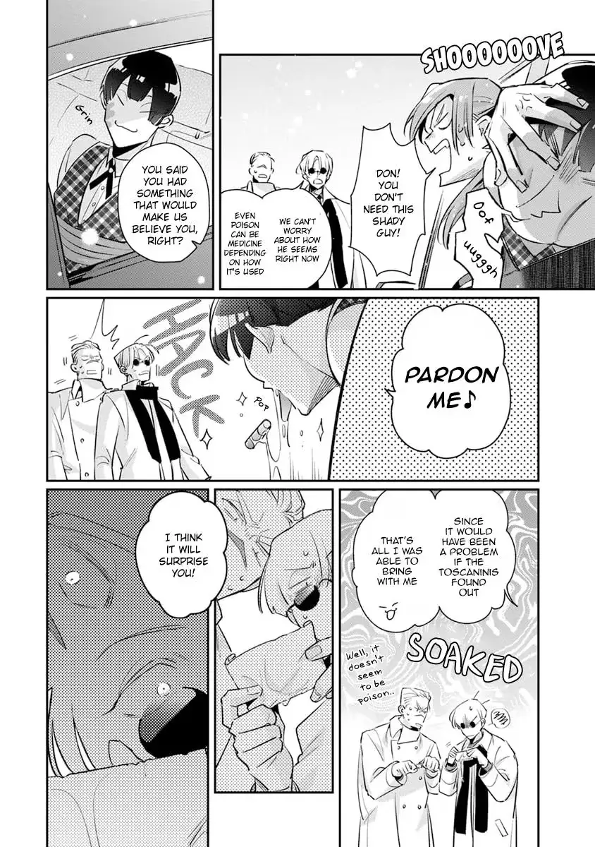 The Betrayer's Love Song Chapter 3 page 47 - 