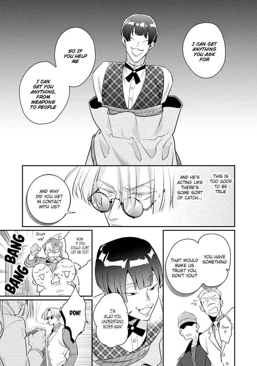The Betrayer's Love Song Chapter 3 page 10 - 