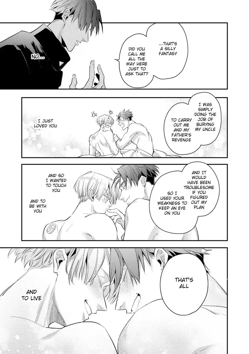 The Betrayer's Love Song Chapter 4 page 12 - 