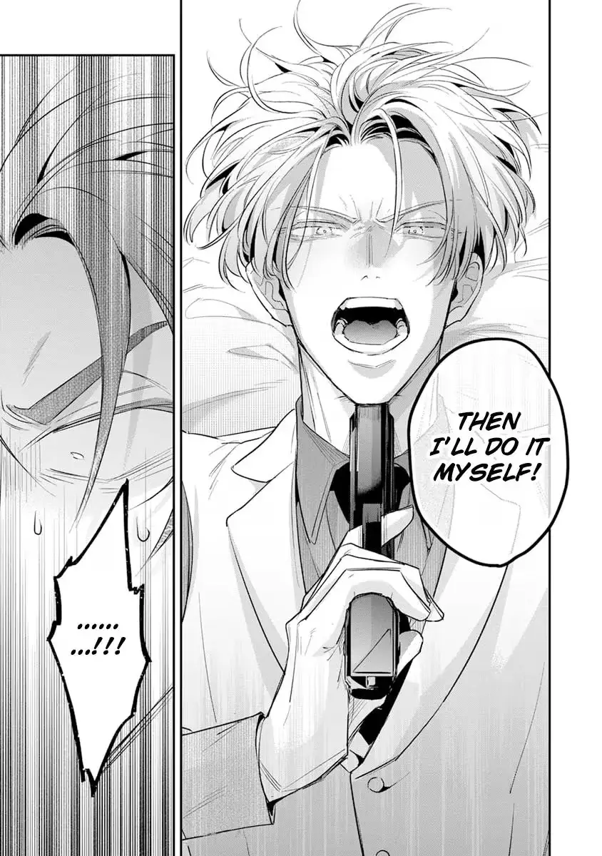 The Betrayer's Love Song Chapter 4 page 18 - 