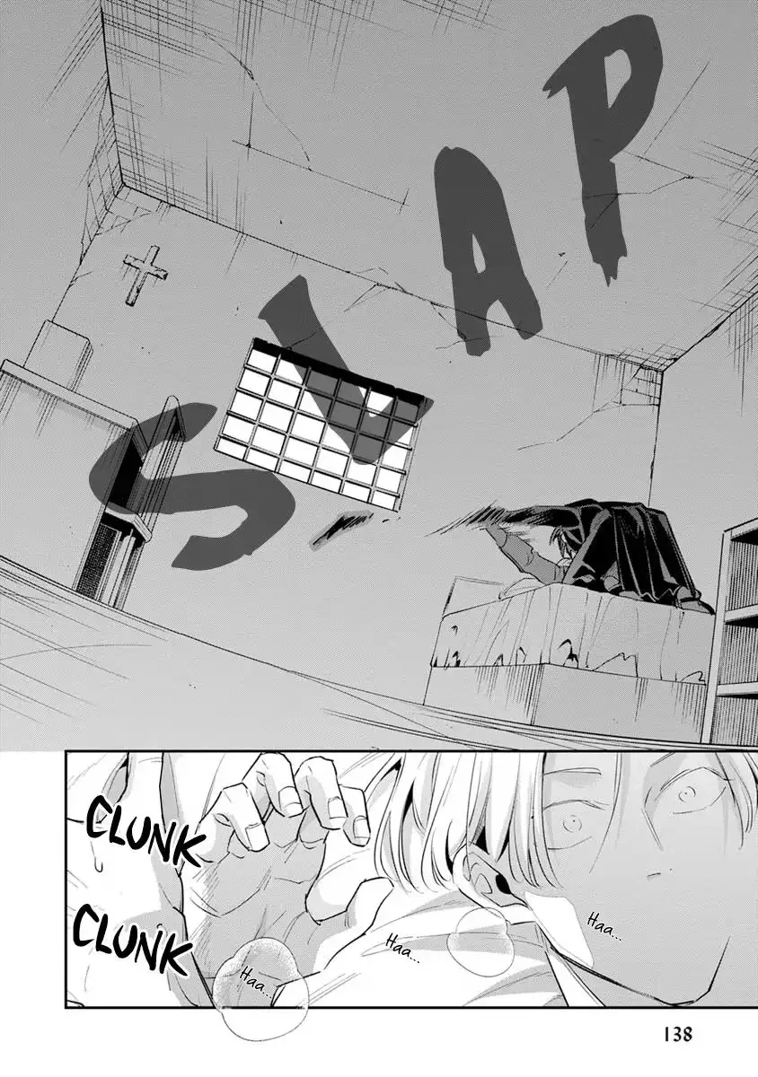 The Betrayer's Love Song Chapter 4 page 19 - 