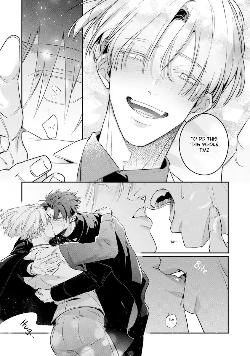 The Betrayer's Love Song Chapter 4 page 22 - 