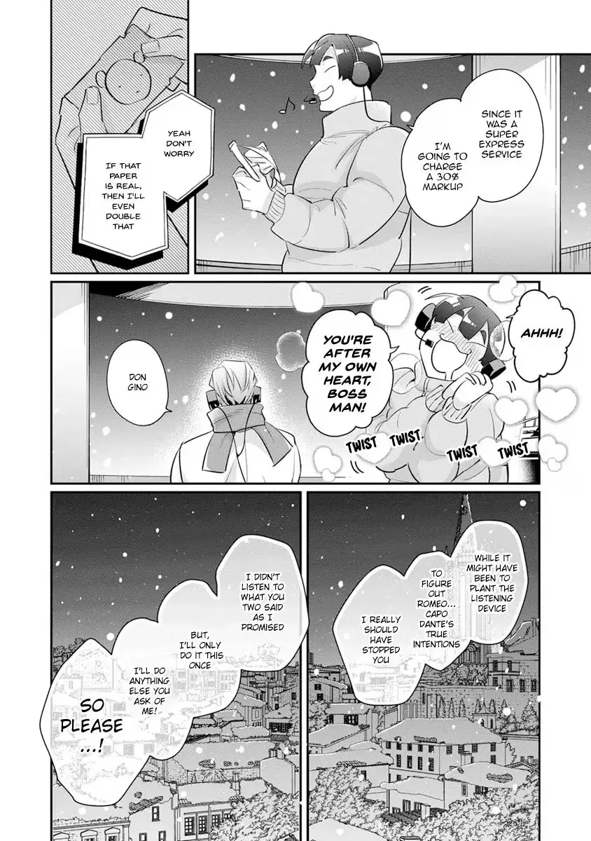 The Betrayer's Love Song Chapter 4 page 29 - 