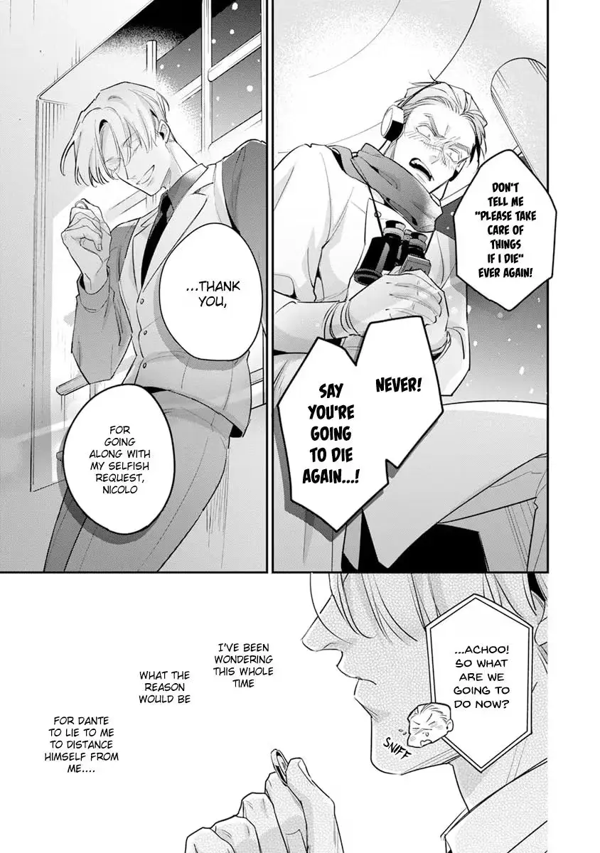 The Betrayer's Love Song Chapter 4 page 30 - 