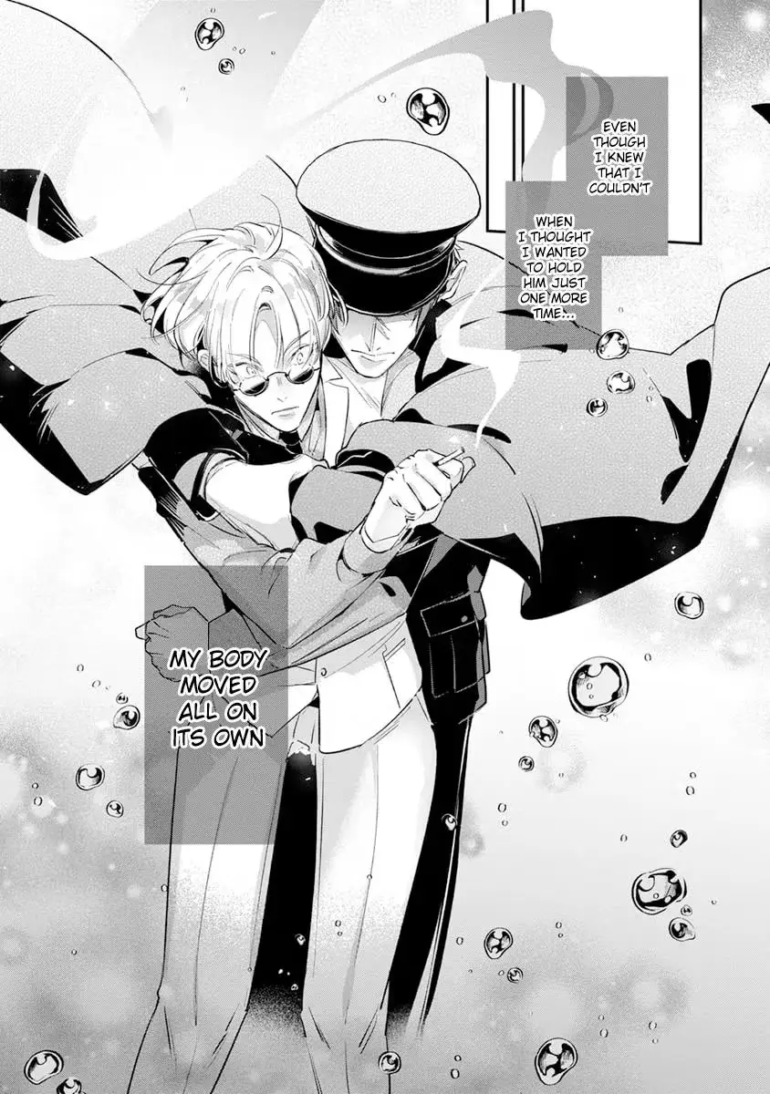 The Betrayer's Love Song Chapter 4 page 4 - 