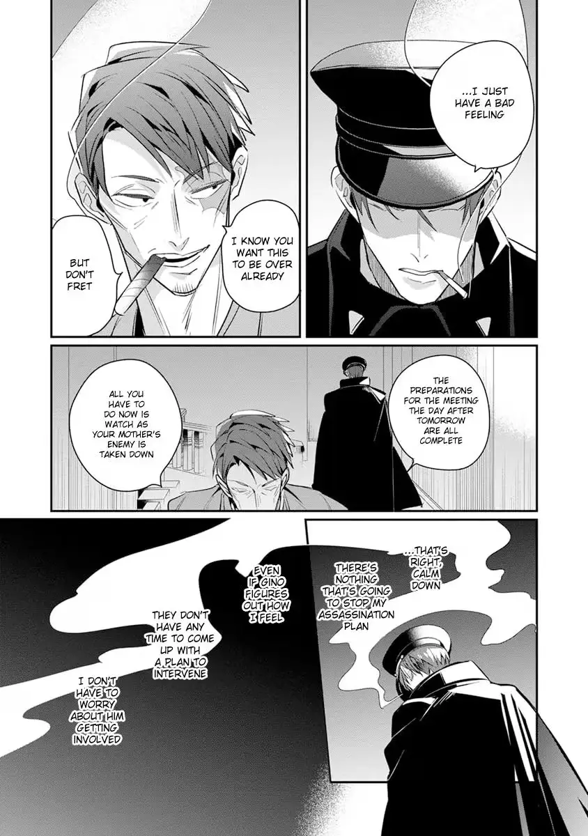 The Betrayer's Love Song Chapter 4 page 34 - 