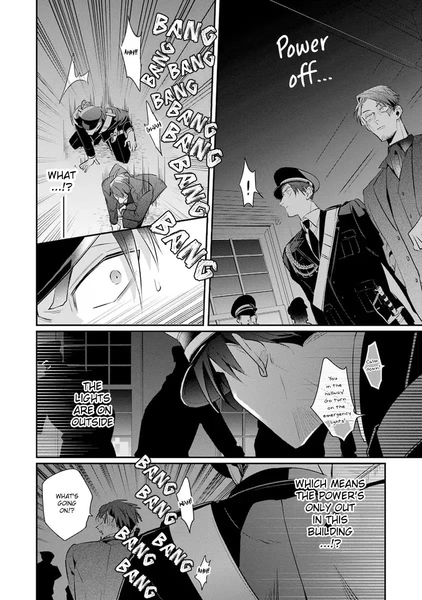 The Betrayer's Love Song Chapter 4 page 37 - 