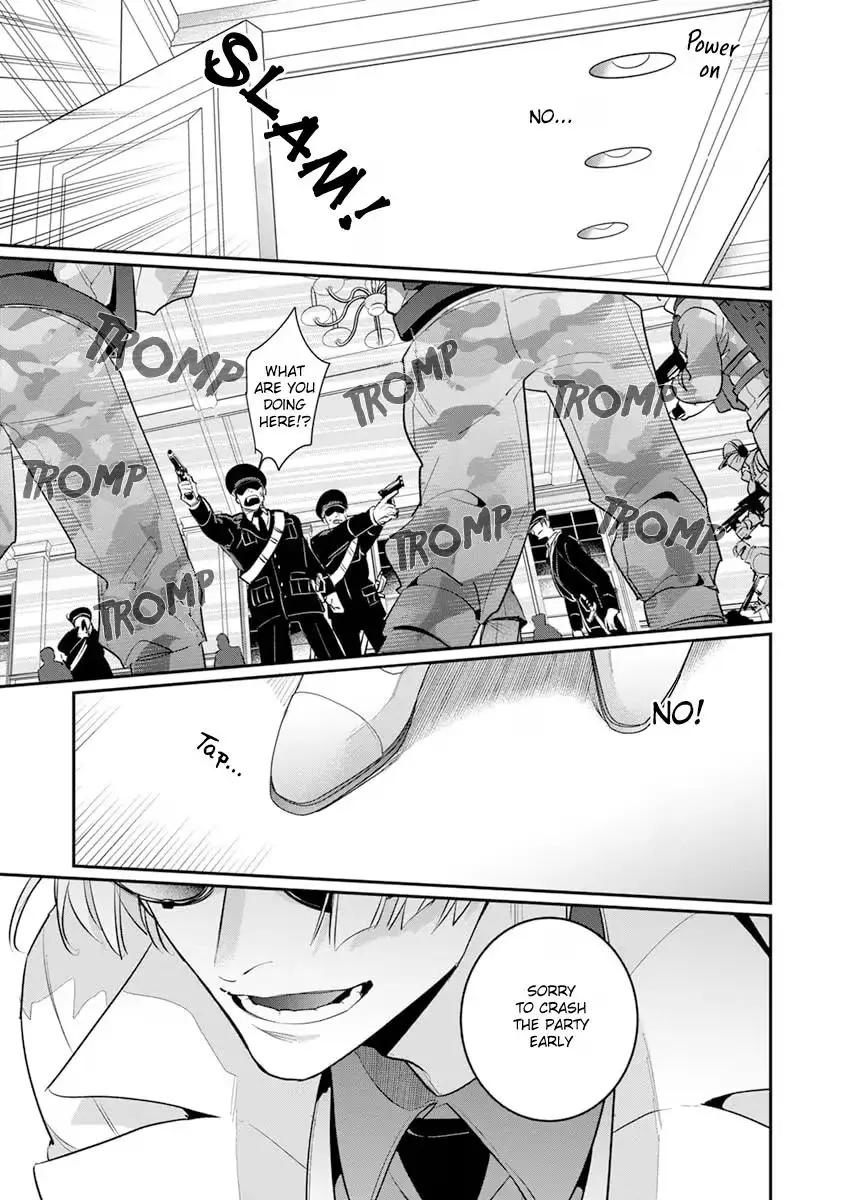 The Betrayer's Love Song Chapter 4 page 38 - 
