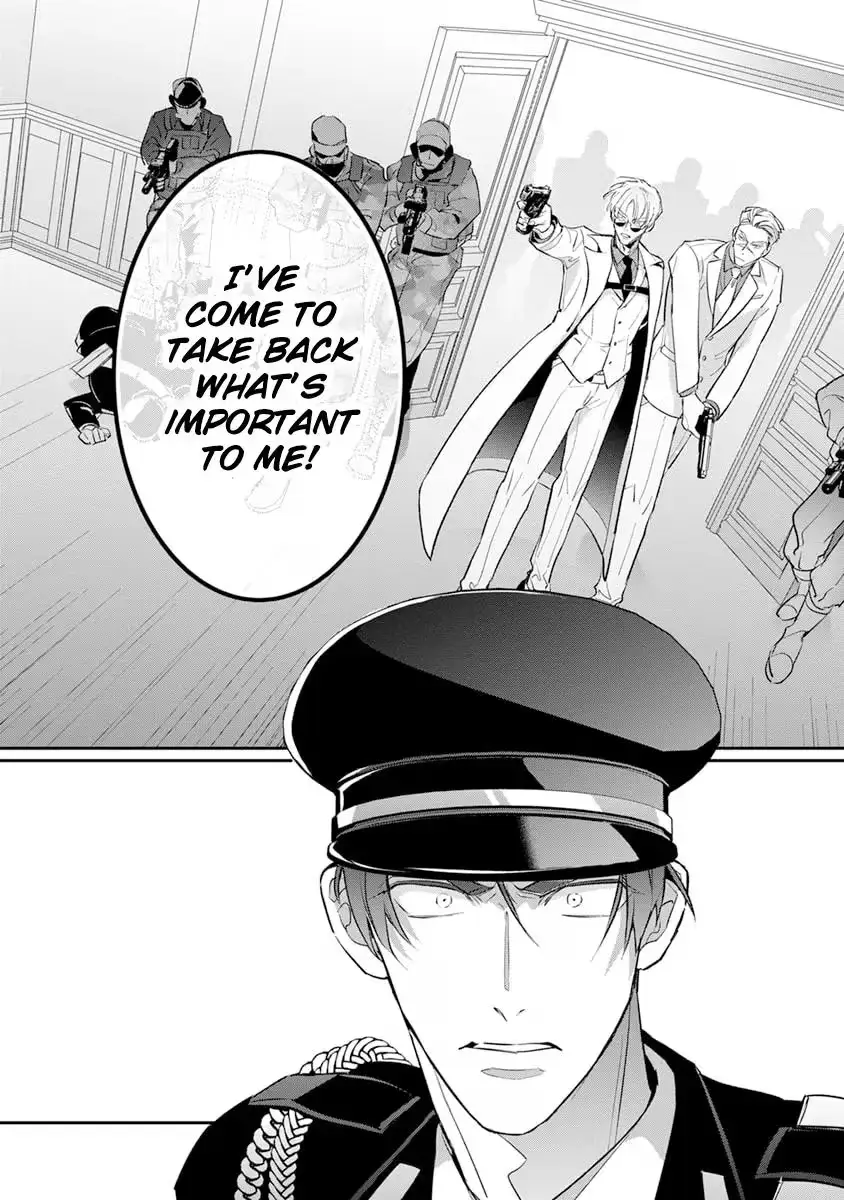 The Betrayer's Love Song Chapter 4 page 39 - 